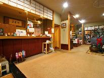 【3/8限定】《立川志らら師匠》落語会付き特別プラン♪宿泊でサイン色紙プレゼント！【２食付き】