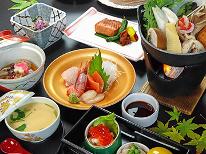 【スタンダード】一番人気！コスパ抜群スタンダードプラン♪お料理９品　★夕食はお部屋または個室で