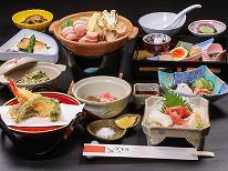 【三大特典付き】訳アリ期間中とってもお得にご案内☆一番人気！お料理９品スタンダードプラン♪