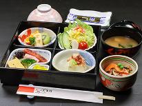 【朝食のみ】平日限定◆2１時までチェックインOK！主人のオススメ朝食付き★夕食は自由に地元グルメを♪