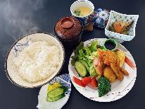 【定食2食】お手頃価格で２食付き♪平日限定《現金特価》プラン【チェックアウトは9：00まで！】
