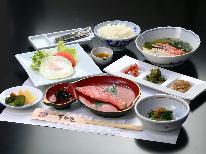 【朝食付】夕食は自由に！天然温泉 幸慶の湯＆この土地ならではの和朝食で元気に出発！