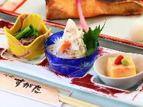 【料理長おまかせ】氷見漁港から仕入れた旬の鮮魚を使った料理長おまかせ■1泊2食付