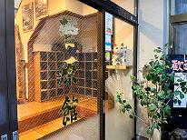 【素泊り】コンビニまで徒歩5分！全室ベッドで快適♪観光やビジネスにオススメ★
