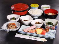 【１泊朝食付】1日の活力は栄養満点の朝食から！観光やビジネスにオススメ★