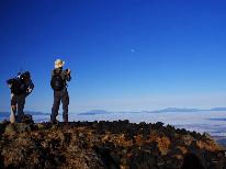 【トレッキング・尾瀬観光の拠点に】南会津の自然を肌で感じる登山プラン♪早朝出発OKな夕食付プラン！