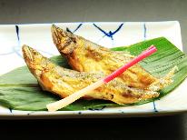 【鮎御膳】清らかな川で育った南会津の天然鮎を塩焼き＆唐揚げで贅沢に満喫♪