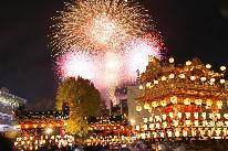 秩父夜祭りプラン