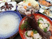 ふぐランチ☆フルコース◆伊勢海老＆タコ＆ワタリガニ！≪ アワビ or 知多牛 ≫チョイス☆