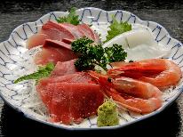 *雪中花*-setchuka-ちょいと奮発♪厳選食材から決まるお楽しみのお品書き【特典付】