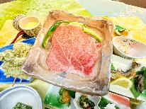 【６月７月限定】岩手が誇る「前沢牛」と標高1，126m！雲上の湯宿で湯量豊富な源泉を満喫