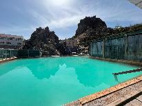 【2食付】１００％源泉かけ流しの新鮮な強酸性の温泉で日頃の疲れをリフレッシュ‼