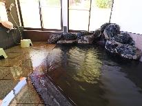 【素泊まり】ハワイアンズのお得な2day入場券特典付き！常夏の楽園を楽しみ尽くそう★