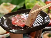 【グレードアップ】ブランド肉をたっぷり贅沢に♪肉厚の飛騨牛ステーキを堪能