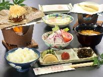 【朝食付】21時までチェックインOK！朴葉味噌焼き＆品数多め朝食付プラン
