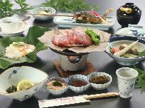 【リーズナブル】品数少なめでも「質」は変わりません♪飛騨牛の朴葉味噌焼きとこだわり料理