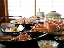 蟹食べつくし！カニフルコースのスタンダートプラン！＼やっぱりこれが人気No.1／