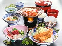 【２食付】当館スタンダード☆新潟のお魚も味わえる「おふくろ御膳」