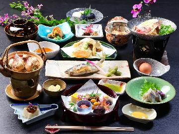 【日帰り夕食★】京北の秋の味覚をふんだんに♪≪山の幸松茸×天然子持ち鮎≫