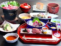 【周山会席】地産地消！四季折々京都の美味を堪能≪完全個室食≫きょうと魅力再発見旅プロジェクト