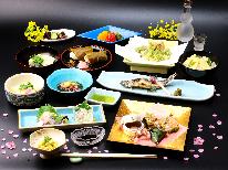 【春の里山会席】京都の筍×春を彩る味覚に舌鼓み＊春限定プラン＊≪完全個室食≫