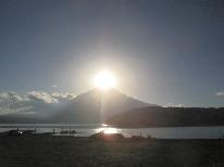 【今だけ！！絶景を堪能♪】◆山中湖 ダイヤモンド フジ ウィークス◆【1泊朝食付】