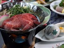 ≪２食付≫何もしない贅沢！ゆっくりと静かに流れる利根川を散歩して♪絶品◎常陸牛のすき焼きに舌鼓！