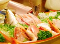 《銚子港直送 船盛付き》旬の海の幸たっぷり♪常陸牛すき焼き×海鮮満喫プラン≪グレードアップ　２食付≫