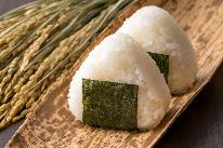 【夕食＋朝食おにぎり付き】出発が早い方におすすめ！おいしい手作りおにぎりを持って出かけよう♪