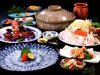 【日帰り】ランチでふぐ料理を堪能！！日間賀島満喫プラン♪