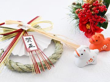 祝★2026　新春限定！愛犬宿泊料１頭分無料＆夕食時グラスワインの特典付♪わんこもダイニング入室OK