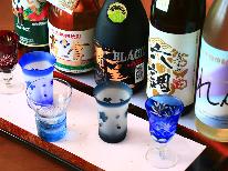 お酒好きならコレ★【奄美地酒飲み比べ】奄美の料理に合わせた地酒を3種楽しめます♪