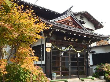 1日3組限定の宿　福岡旅館