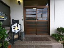【素泊り】ビジネス・お遍路・徳島観光に最適な立地♪藍住ICより車で5分！