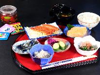 【一泊朝食】健康な毎日は朝食から♪おいしい朝食を食べて行ってらっしゃい♪
