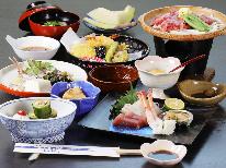 【一泊二食付き】徳島のおいしいをお届け！地産地消の食材を使った四季の会席♪