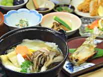【HP特別価格】ひっつみと地元厳選素材の郷土料理プラン［１泊２食］