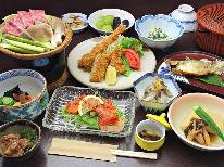 【HP特別価格】お料理少なめヘルシーメニューが嬉しい♪1泊夕食プラン