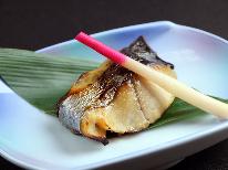 【リーズナブル価格】品数少なめの2食付☆≪1泊2食≫※夕食時間指定あり