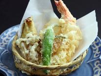 品数少なめのリーズナブル夕食！≪1泊夕食付≫※夕食時間指定あり