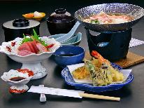 【体験王国いばらき割】品数少なめの2食付☆気軽なお食事をお楽しみいただくならこちら！≪1泊2食≫