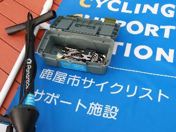 【サイクリスト限定】＜ワンドリンク付・自転車部屋持込OK・メンテナンスキット利用OK＞＜素泊まり＞