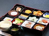 【朝食付】到着が遅くてもＯＫ！のんびり気ままにどうぞ♪