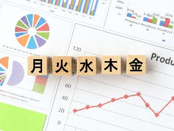 平日限定◇夕食は特製海鮮丼御膳付き！1泊朝食＋ライト夕食付プラン【KS】