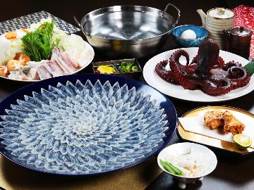 和みの宿 Cafe 大成 公式サイト