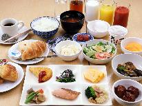 ※【朝食付】＜連泊割＞3泊以上のご宿泊でお一人様1泊500円引き！お得なエコプラン