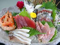 【味覚満喫】金目鯛の姿煮＆地サザエ＆地魚を味わう静岡県産三枚看板が楽しめるプラン（1泊２食付）
