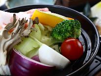 【訳あり夏休み】価格をぐっとリーズナブルに！夏をお得にワイワイ楽しもう【1泊2食付】