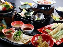 【平日限定】シニアに人気♪品数厳選でちょっとお得に◆貸切風呂1回無料(1泊2食付)プラン