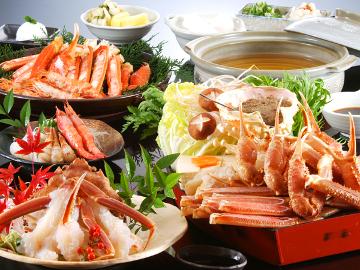 【当館人気No.1】リピーター続出★鮮度が命！かに刺しコース★